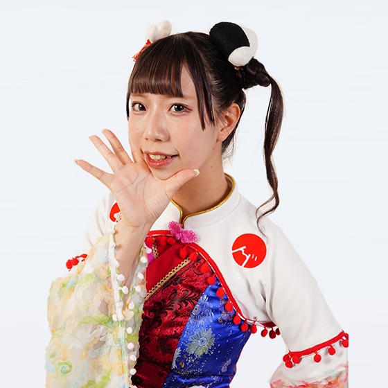 Yunagi Nino Jap